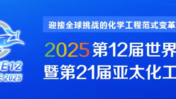 188金宝慱亚洲体育邮箱截图1