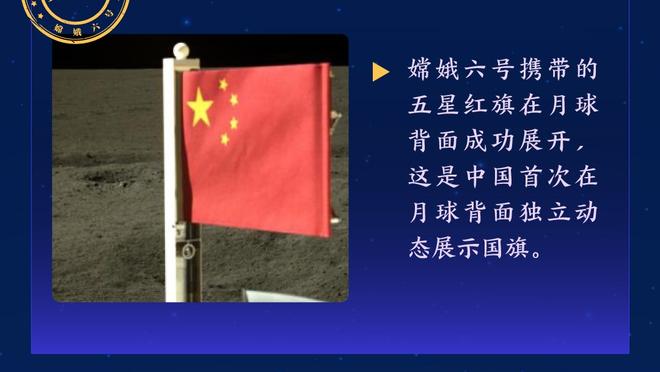 利物浦伤停分队赛后拥抱鼓励出场的球员